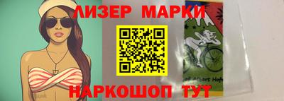бошки Бугуруслан