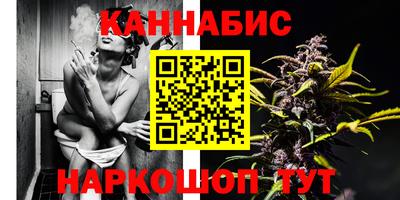 мефедрон VHQ Будённовск