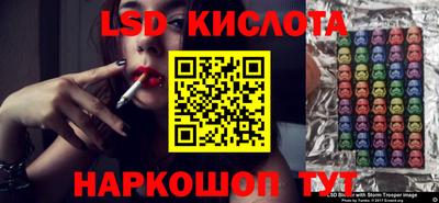 мефедрон VHQ Будённовск