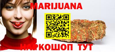 бошки Бугуруслан
