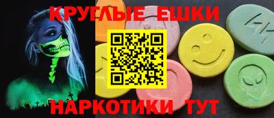 мефедрон VHQ Будённовск