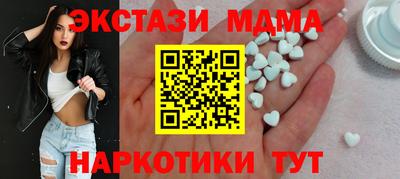 бошки Бугуруслан