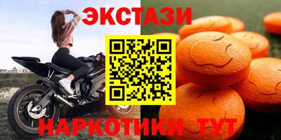 бошки Бугуруслан