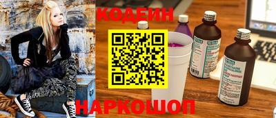 бошки Бугуруслан