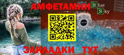 бошки Бугуруслан