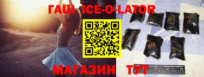 бошки Бугуруслан
