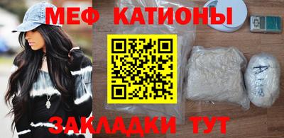 бошки Бугуруслан